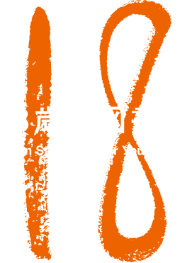 18歳の図書館 - From Saito City For Your Future